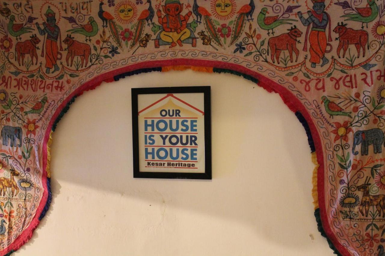 Kesar Heritage Boutique Home Stay Джодхпур Екстер'єр фото