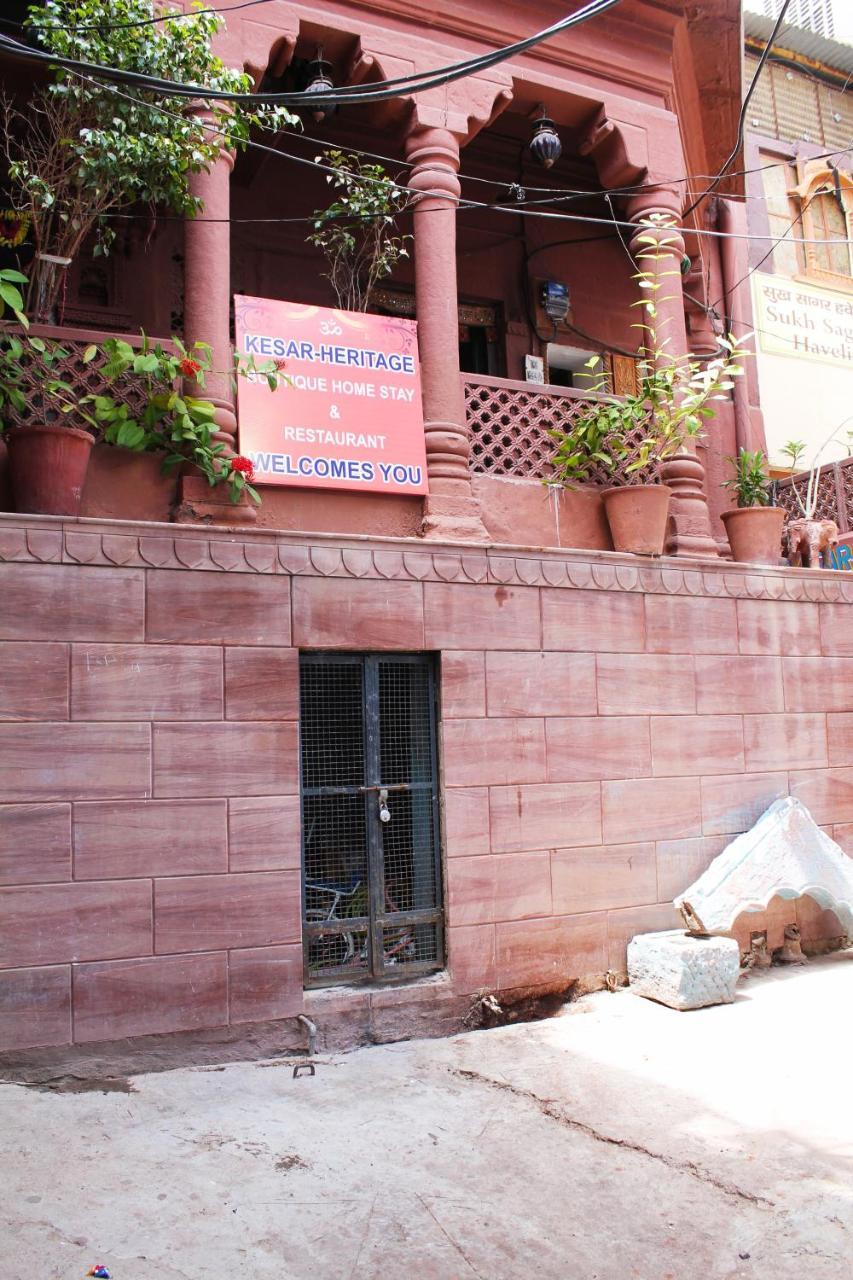 Kesar Heritage Boutique Home Stay Джодхпур Екстер'єр фото